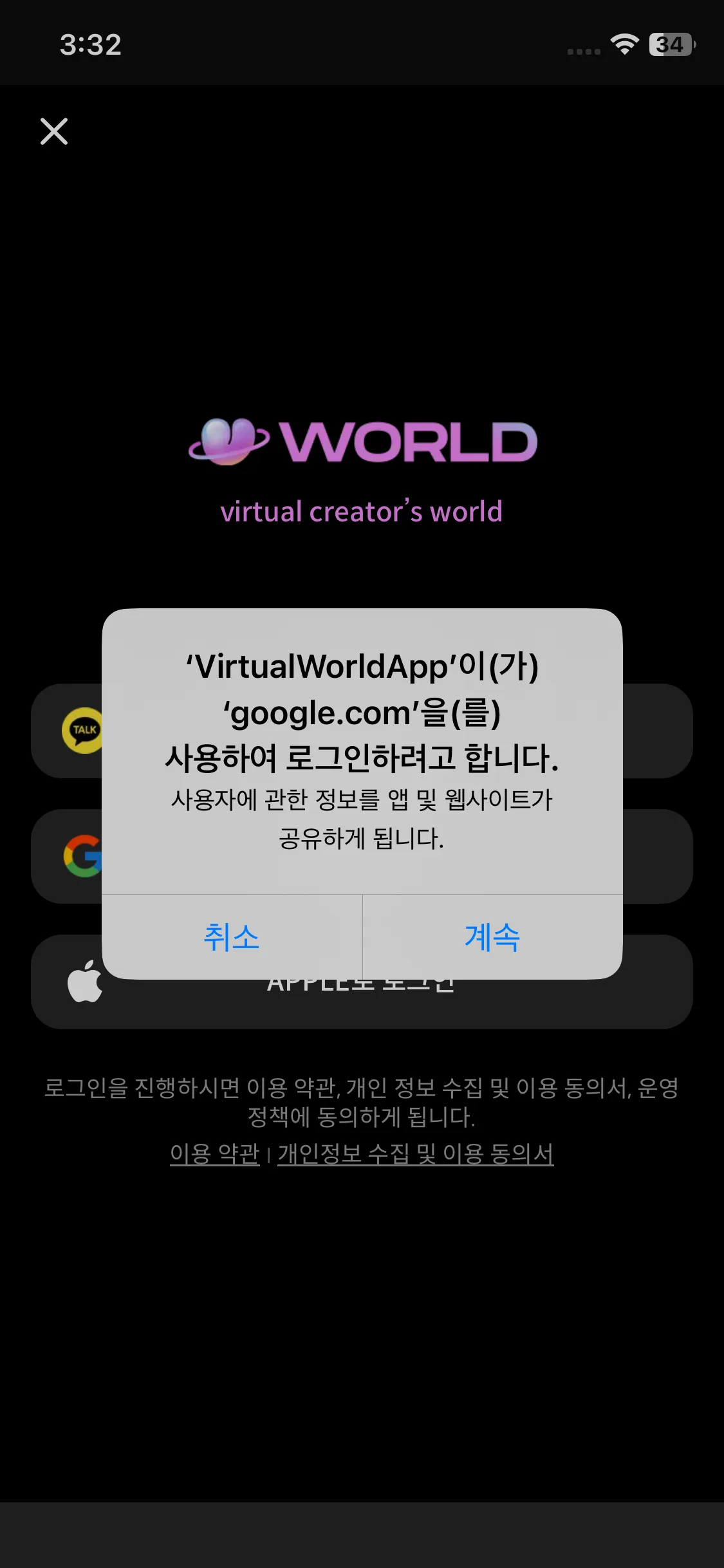 Test Image 1